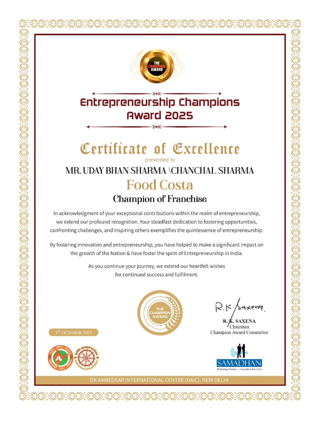 Instagram post from foodcostaheadoffice. This post is in position 0.